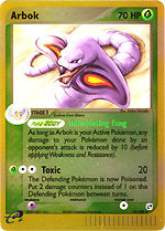 Arbok - 29/100 - Uncommon - Reverse Holo